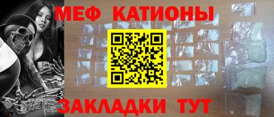 не бодяженный Рязань