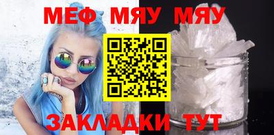 дистиллят марихуана Рузаевка