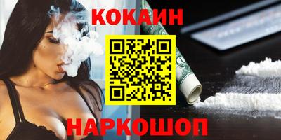 дистиллят марихуана Рузаевка