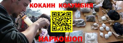 не бодяженный Рязань
