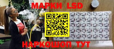 амфетамин Пугачёв