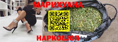 мефедрон VHQ Рыбинск