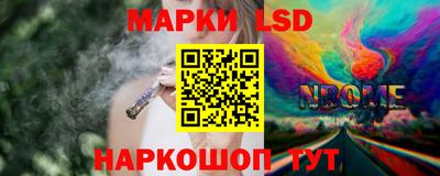 дистиллят марихуана Рузаевка