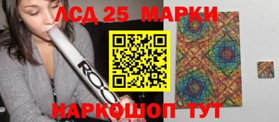 дистиллят марихуана Рузаевка
