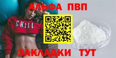 не бодяженный Рязань