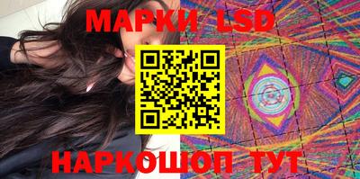 дистиллят марихуана Рузаевка