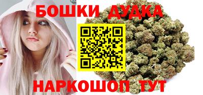 мефедрон VHQ Рыбинск