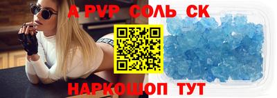 не бодяженный Рязань