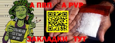 не бодяженный Рязань
