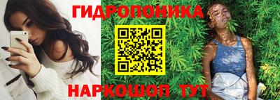 не бодяженный Рязань