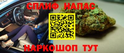 не бодяженный Рязань