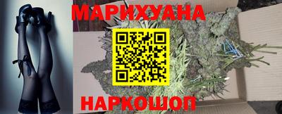 мефедрон VHQ Рыбинск