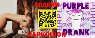 не бодяженный Рязань