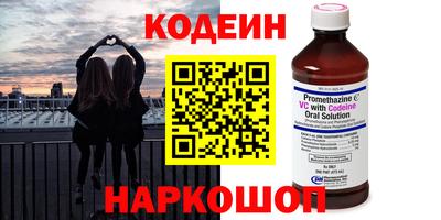 не бодяженный Рязань