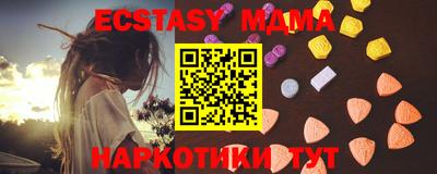 не бодяженный Рязань