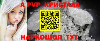 не бодяженный Рязань