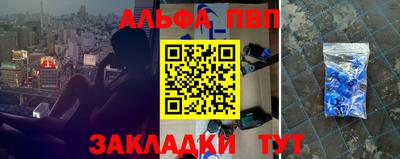 не бодяженный Рязань