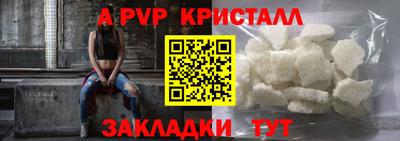 не бодяженный Рязань