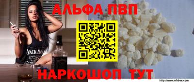 дистиллят марихуана Рузаевка