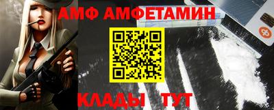 мефедрон VHQ Рыбинск
