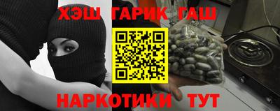не бодяженный Рязань