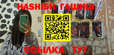 мдма Пушкино